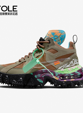 Nike/耐克正品Air Terra Forma男士厚底休闲运动鞋DQ1615-200