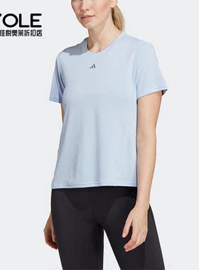 Adidas/阿迪达斯正品春夏新款女子透气运动健身短袖T恤II3245