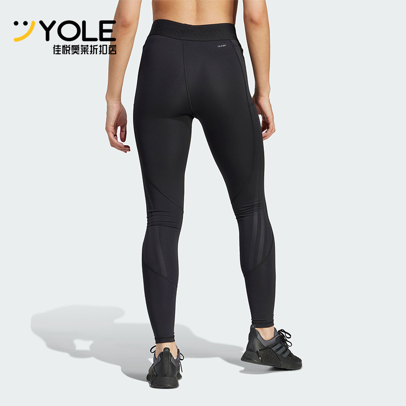 Adidas/阿迪达斯女士紧身裤