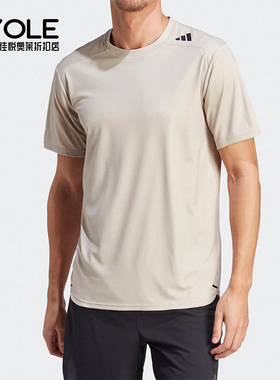 Adidas/阿迪达斯正品健身训练透气圆领男子运动短袖T恤HY0774