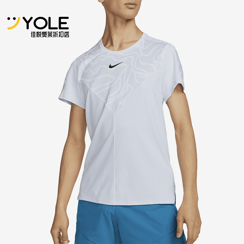 Nike/耐克正品夏季新款男子网球运动透气休闲短袖T恤DR6598-085