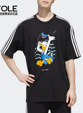 Adidas/阿迪达斯正品唐老鸭联名款男士休闲运动短袖T恤GJ5647