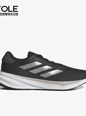 Adidas/阿迪达斯正品  新款男士缓震健步训练跑步鞋IG8317