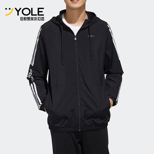 Adidas/阿迪达斯男子梭织夹克