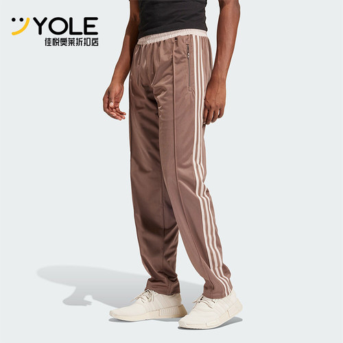 阿迪达斯新款男士运动裤