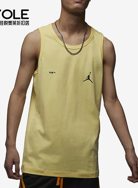 Nike/耐克正品JORDAN新款男子款运动透气无袖背心DX9606-706