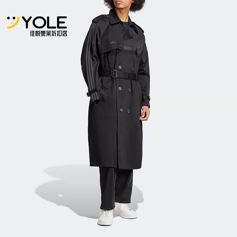 阿迪达斯正品男子外套