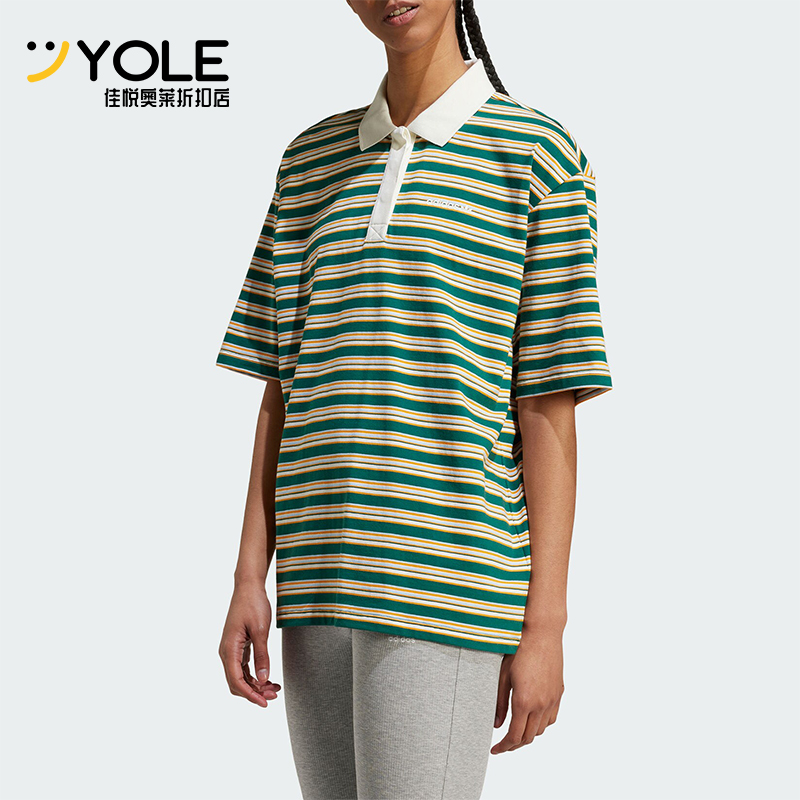 阿迪达斯女士运动休闲POLO衫