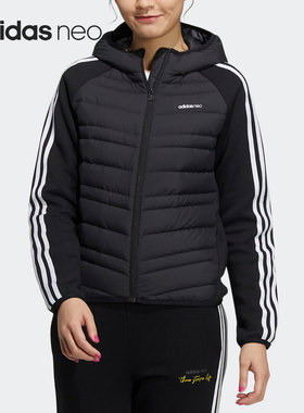 Adidas/阿迪达斯正品Neo秋冬新款女子运动保暖羽绒服H45296