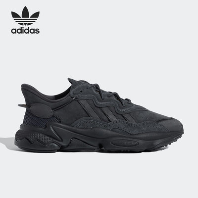 Adidas/阿迪达斯正品三叶草男女运动缓震跑步老爹鞋 GY9926