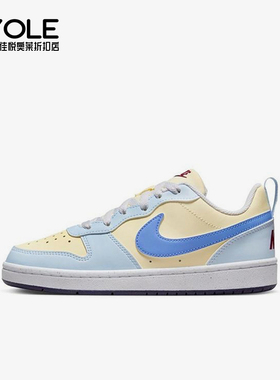 Nike/耐克正品新款GS女子大童透气耐磨低帮板鞋FV8120-141