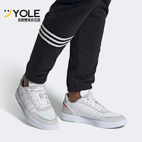 Adidas/阿迪达斯正品男子防滑运动休闲鞋 FX3447 FX3449 FV8107