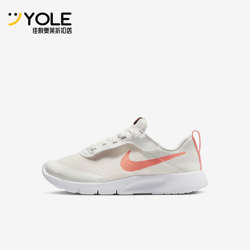 Nike/耐克小童魔术贴运动鞋