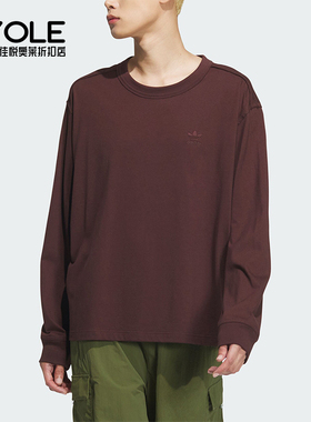 Adidas/阿迪达斯正品三叶草TOC TEE LS男女圆领长袖T恤JG1520