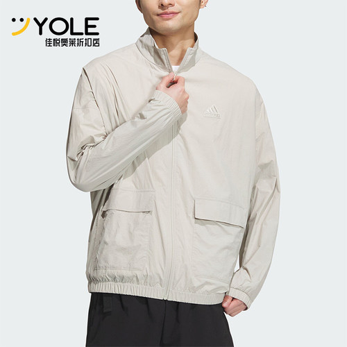Adidas/阿迪达斯男士梭织外套