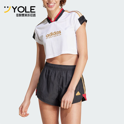 阿迪达斯女士运动休闲短袖