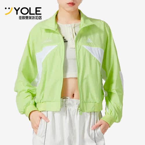阿迪达斯正品女子运动外套