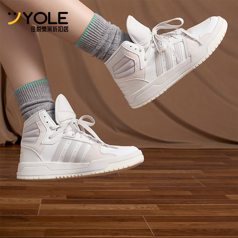 阿迪达斯正品男女板鞋