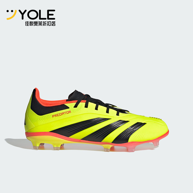 Adidas/阿迪达斯正品耐磨  新款大童天然草坪足球运动鞋IG7745