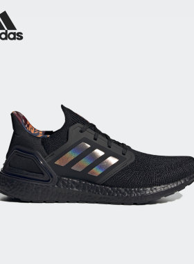 Adidas/阿迪达斯正品 ULTRABOOST 20 男女舒适跑步鞋GZ6077