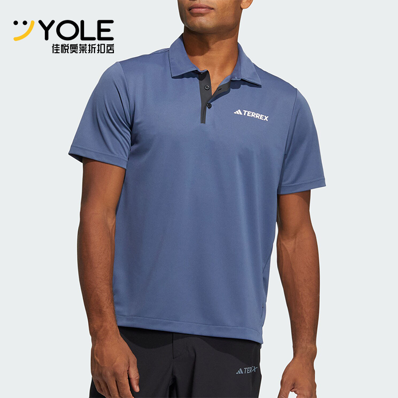 阿迪达斯男士户外运动POLO衫