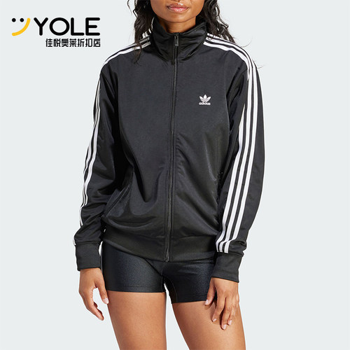Adidas/阿迪达斯女士夹克外套