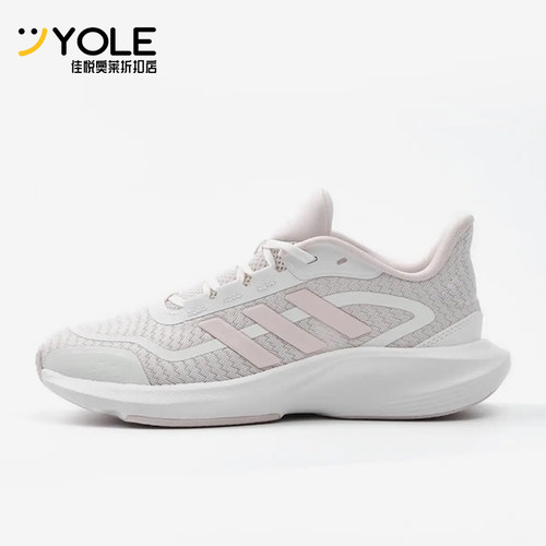 Adidas/阿迪达斯正品新款男女同款系带透气跑步鞋JH5152