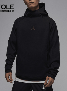 Nike/耐克正品JORDAN男士运动针织透气连帽卫衣FN5872-010