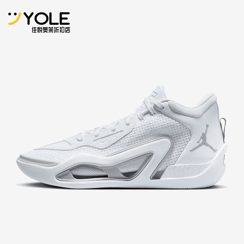 Nike/耐克正品Jordan Tatum 1 TB男子运动篮球鞋FQ1304-100
