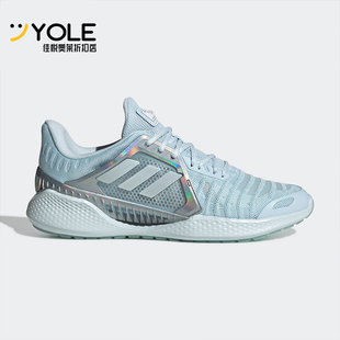 EF2013 Adidas 阿迪达斯正品 CLIMACOOL 清风男女透气缓震跑步鞋