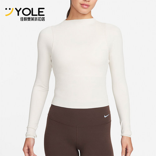 Nike/耐克正品新款女士弹力透气休闲运动长袖T恤FN3023-104