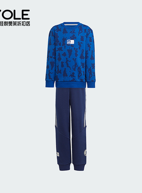 Adidas/阿迪达斯正品 新款儿童运动休闲针织套装IT8782