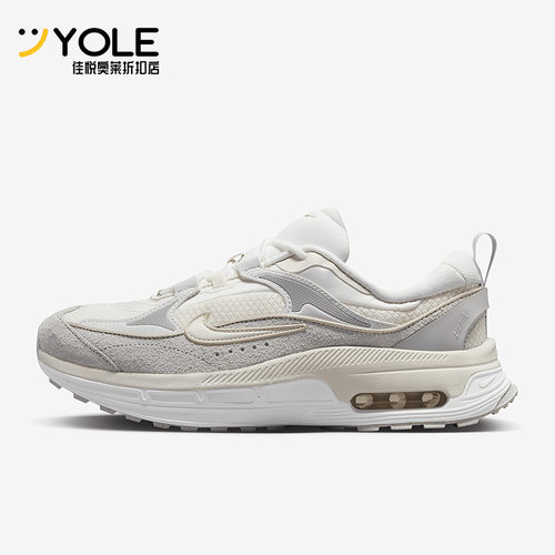 Nike/耐克正品Air Max Bliss LX女子运动休闲鞋DX5658-100