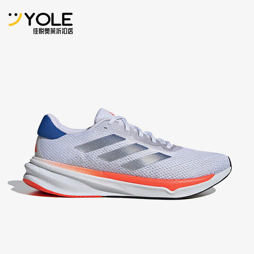 Adidas/阿迪达斯正品新款男士训练健身运动跑步鞋IG8314