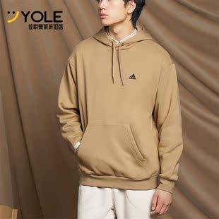 Adidas/阿迪达斯正品加绒加厚情侣款运动长袖连帽卫衣IV7595