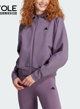 Adidas/阿迪达斯正品新款女子运动休闲针织连帽外套IN5132