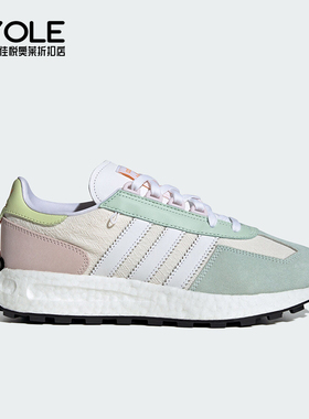 Adidas/阿迪达斯正品三叶草RETROPY E5 女士经典运动鞋ID6259