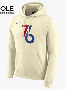 Nike/耐克正品春季新款男子篮球运动连帽休闲套头卫衣CD3257