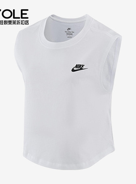 Nike/耐克正品宽松休闲短款无袖女子运动T恤背心FB8226-100