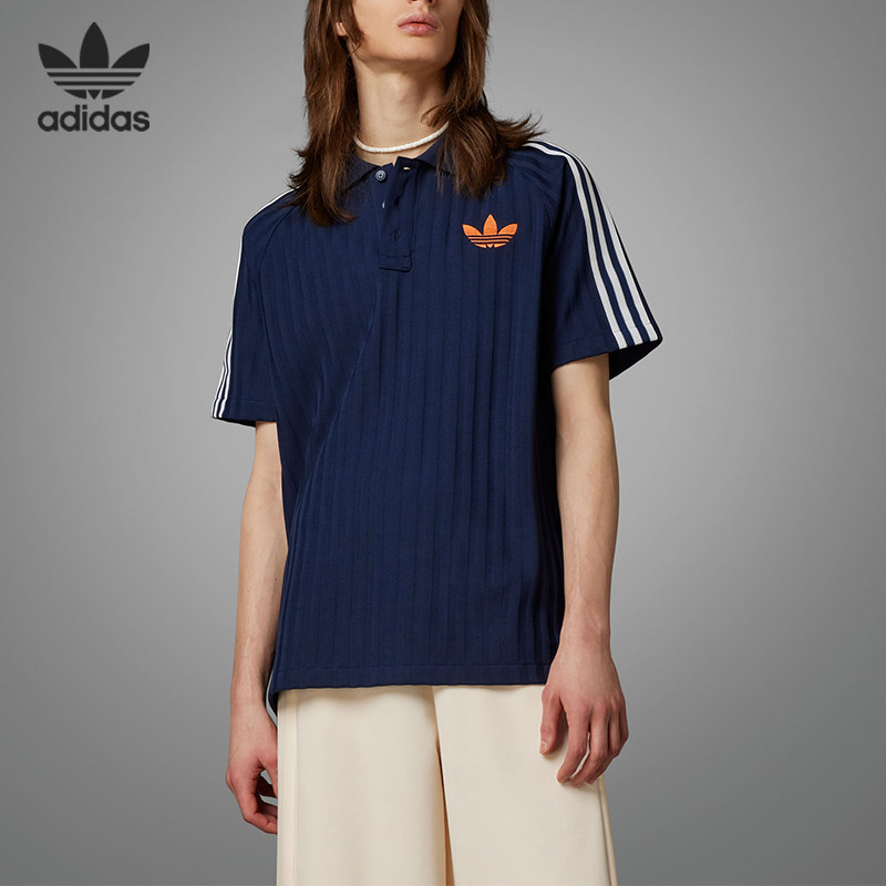 Adidas/阿迪达斯正品 SS POLO 三叶草男子运动POLO衫IP6975,运动服/休闲服装,运动POLO衫,淘宝优惠券,粉丝福利购,淘宝优惠卷