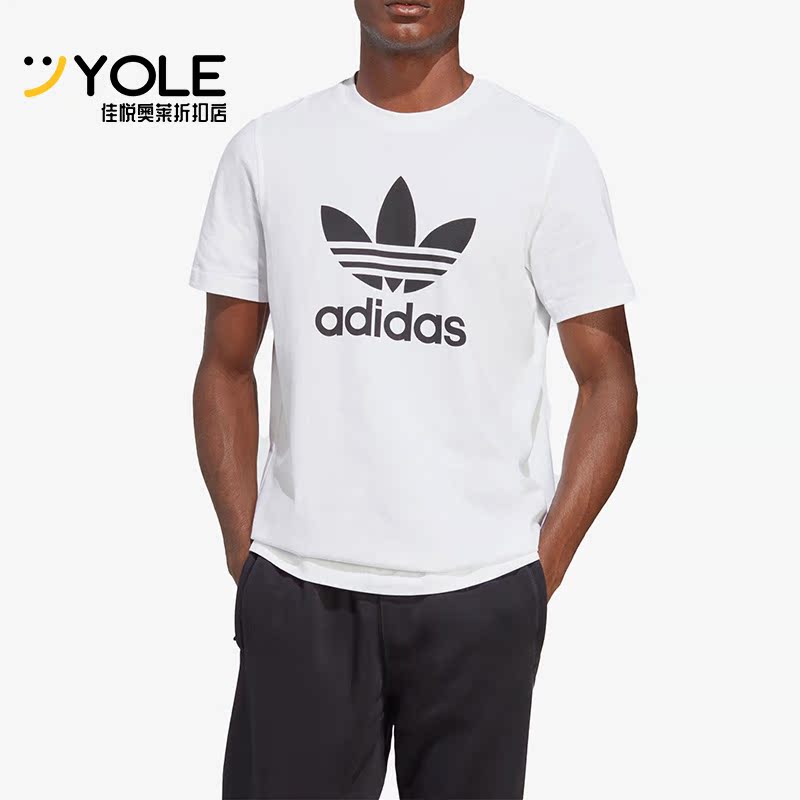 阿迪达斯正品短袖男子T恤