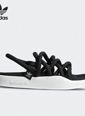 Adidas/阿迪达斯正品ADILETTE NODA三叶草男女休闲舒适凉鞋FZ6438