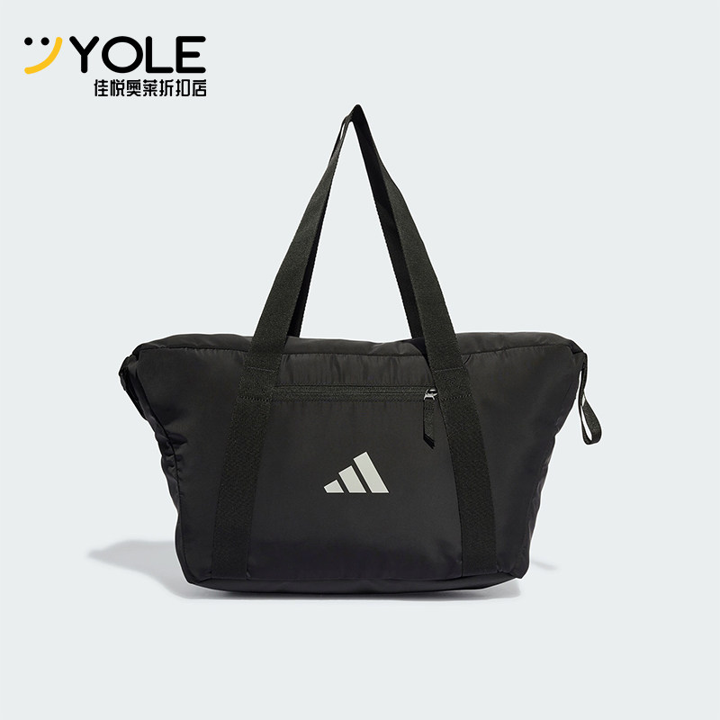 Adidas/阿迪达斯男女运动拎包