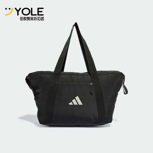 Adidas/阿迪达斯男女运动拎包