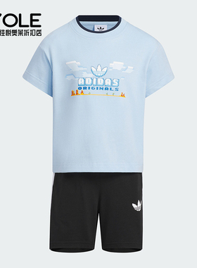 Adidas/阿迪达斯正品三叶草小童印花运动宽松短袖套装JI9841