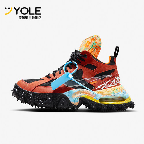 Nike/耐克正品Air Terra Forma男士厚底耐磨运动鞋DQ1615-800