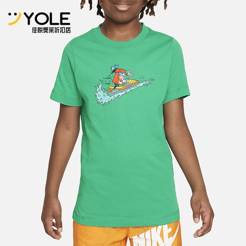 Nike/耐克大童运动短袖T恤