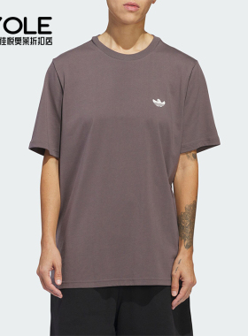 Adidas/阿迪达斯正品SHMOO G SS TEE3男士印花运动短袖IU0094