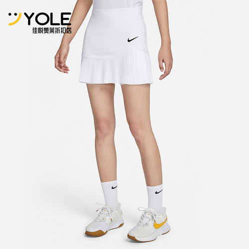 Nike/耐克正品女士网球短裙