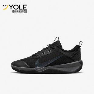 Multi Omni 耐克正品 001 GS女子大童运动鞋 DM9027 Court Nike